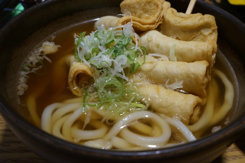 Fusion Cuisine Image